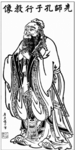 kousi.png